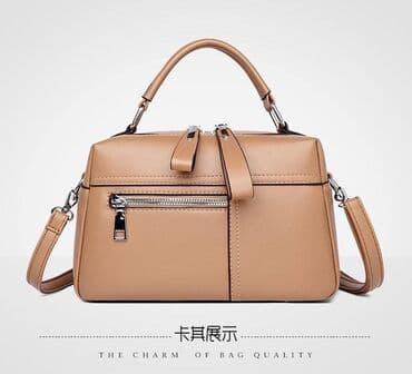 у настоящей женщины должна быть сумка из италии: Классическая сумка, Китай, Материал: Экокожа, Регулируемый ремень, Женские, Новый — 3