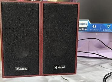 360 очки: Монитор, Philips, 31" - 32" — 5