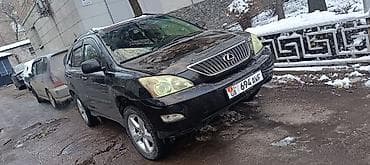 продажа лексус 330: Lexus RX: 2004 г., 3.3 л, Автомат, Газ, Кроссовер — 5