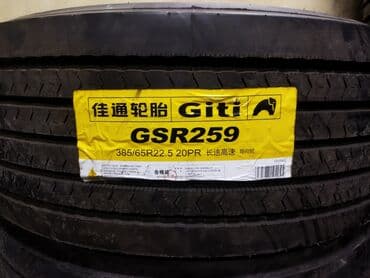 бу шины на спринтер: Шины грузовые Шины все виды Грузовых Шин, оптом и в розницу, по — 21