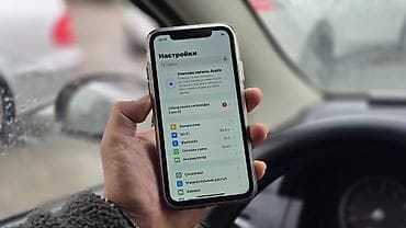 ipad mini: IPhone Xr, Б/у, 128 ГБ, Белый, Зарядное устройство, Защитное стекло, Чехол, 100 % — 5