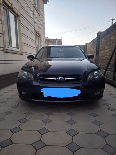 срочно продаю в связи с переездом: Subaru Legacy: 2004 г., 2 л, Автомат, Бензин, Универсал — 8