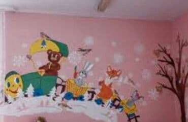 Оформилние садика at lalafo.kg Оформилние садика