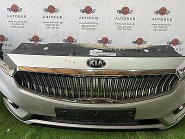 решетка к7: Решетка радиатора Kia — 1