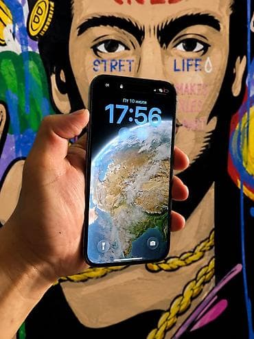 IPhone 14 Pro, Б/у, 256 ГБ, Deep Purple, Чехол, 100 %