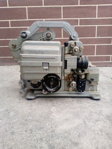 мдрегион международная сеть магазинов поисковой техники бишкек фото: Продаю или меняю советский кинопроектор аппарат для бизнеса новый! — 1