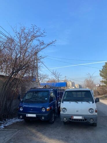 продаю килем: Самосвал, Переезд, перевозка мебели, По региону, По городу, с грузчиком — 1