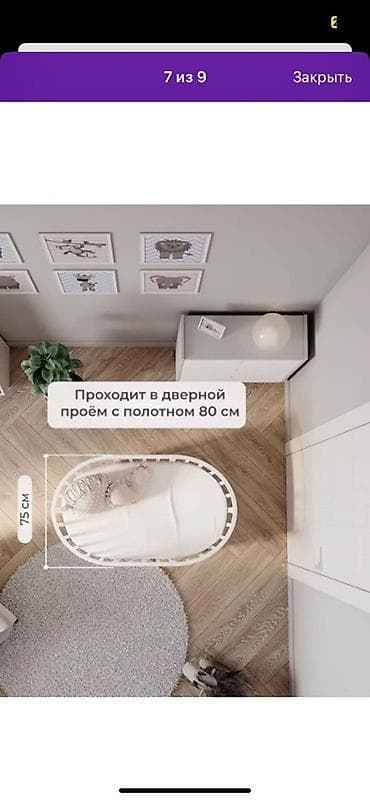 детские вещи с: Детская кровать трансформер, Другой тип, цвет - Белый — 1