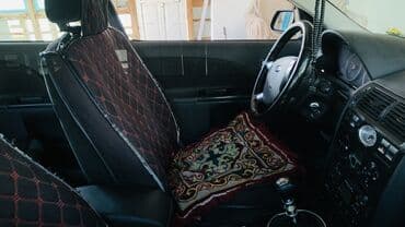 авто рага: Ford Mondeo: 2002 г., 2 л, Механика, Бензин — 8