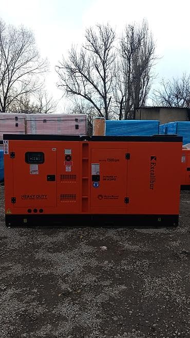 с бизнесом: Дизельные электростанции в шумозащитном кожухе Описание: - — 1
