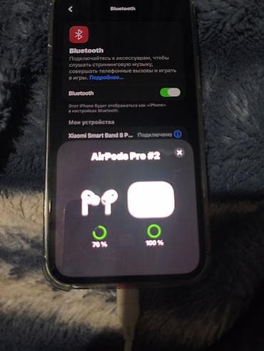 Наушники: Apple AirPods Pro с зарядным кейсом. - Быстрая зарядка в кейсе — 4
