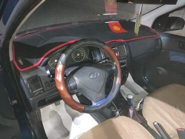 дэу нексия диски на 14 размер: Hyundai Getz: 2008 г., 1.1 л, Механика, Бензиновая, Хэтчбэк — 4