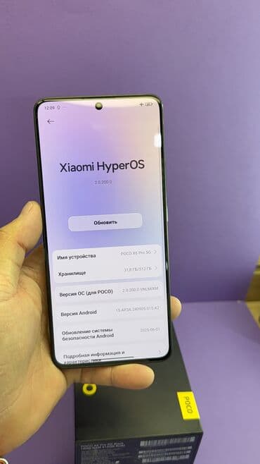 телефон поко х3 про цена бишкек: Poco X6 Pro 5G, Б/у, 512 ГБ — 12