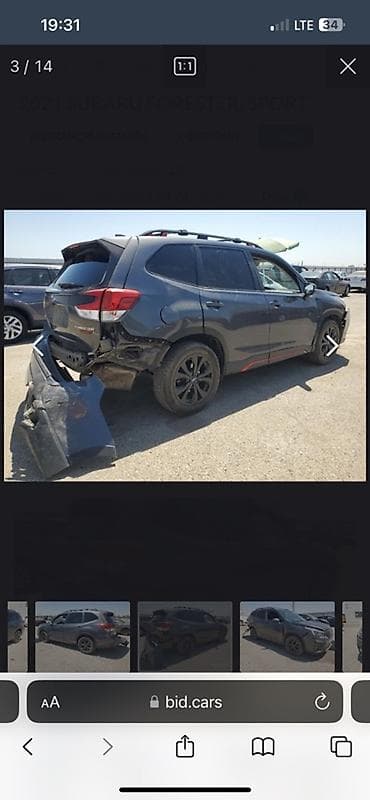 forester 2020: Subaru Forester: 2021 г., 2.5 л, Вариатор, Кроссовер — 9