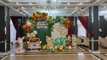 гелий для шаров купить: Шарики Фотозона подарки цветы из шаров оформление шарами арка из — 7