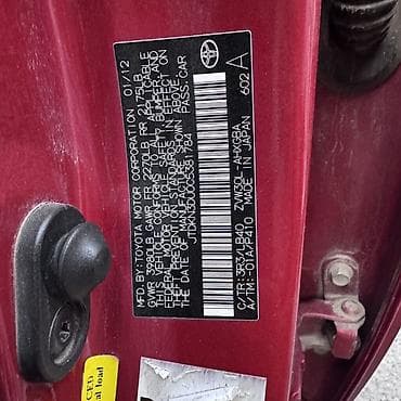 corolla e120: Toyota Prius: 2012 г., Вариатор, Гибрид, Хэтчбэк — 9