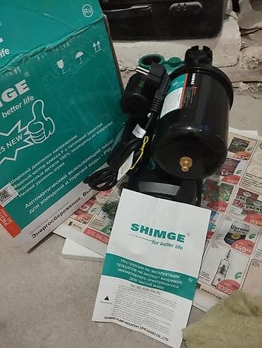 Автоматический всасывающий насос SHIMGE PW370 Назначение: - Повышение