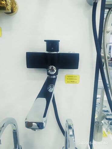 купить смеситель душевой кабины: Смеситель для ванны №4333черный наш адрес АЮ GRANDул Чокана Валиханова — 1