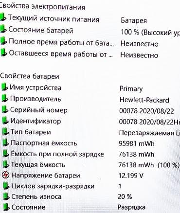 microsoft surface studio: Для программирования, Б/у, Intel Core i5 — 6