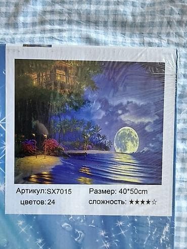 алмазные мозаики: Алмазная мазайка 💎 Размер мазайки 40*50 В наборе: Сами алмазы 💎 — 7