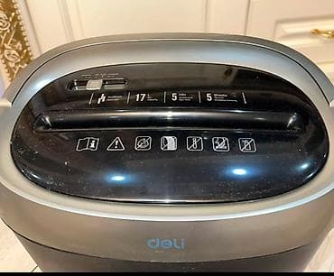 Шредер от компании deli оригинал.Новый все документы и коробка имеются — 4