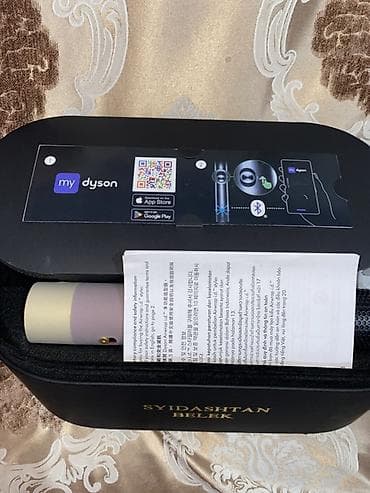 deco e4: Мультистайлер Dyson, Для выпрямления — 5