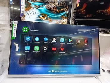 меняю на дачу: Акция Телевизоры Samsung Android 13 c голосовым управлением, 40 — 5