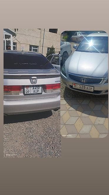 хонда инпайер: Honda Inspire: 2004 г., Автомат, Бензин, Седан — 1