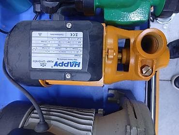 Циркуляционный насос HAppy Pump (умбецилия) для систем