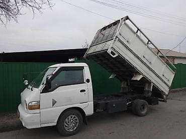 Портер такси, сокулук