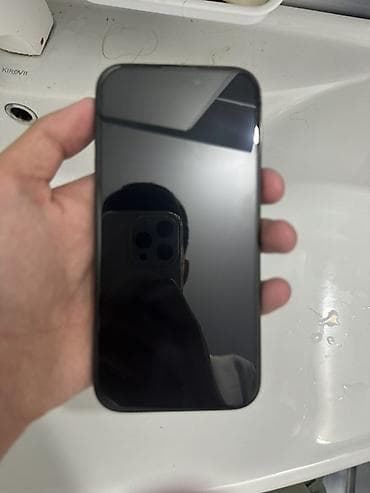 айфон 7 с: IPhone 15 Pro обмен на модели младше (iPhone) с доплатой. Другие — 2