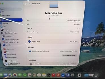 макбуки: Для учебы, Б/у, Apple M1, ОЗУ, RAM: 8 ГБ, В рассрочку — 7