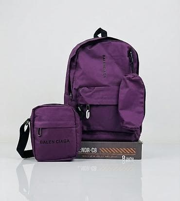 acne studio: Набор сумок фиолетового цвета (3 предмета): - Рюкзак: вместительный — 1
