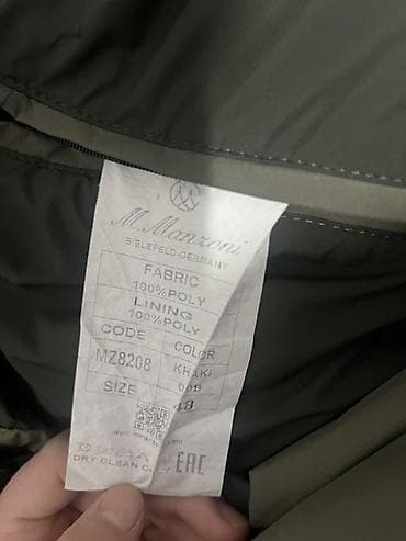 крассовки бу: Мужская куртка, Alessandro Manzoni, Б/у — 4