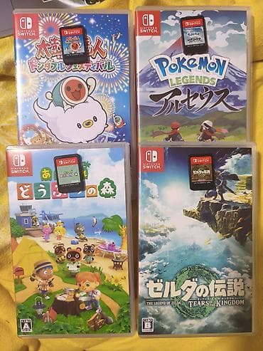 Продаю игры на свитч оч дёшево 1. taiko no tatsujin: rhythm festival