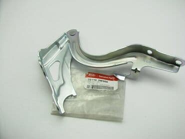 Петли капота Kia, Новый, Аналог