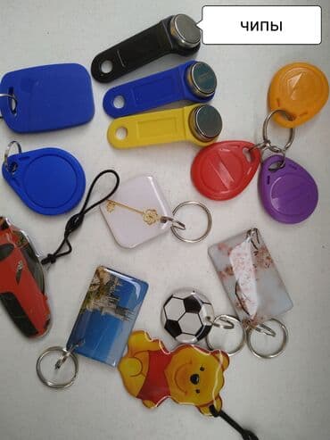 изготовление ключей для авто: Ремонт чип ключей г Бишкек. Изготовление чип ключей Бишкек Аварийное — 29