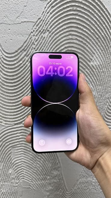 IPhone 14 Pro Max, Б/у, 512 ГБ, Deep Purple, 100 % — 7