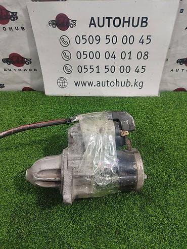 outback: Стартер Subaru — 1