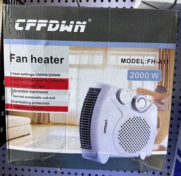 обогреватель бишкек: Обогреватель. Печка. Жылыткыч. Ветродуй. Обогреватели с бесплатной — 4
