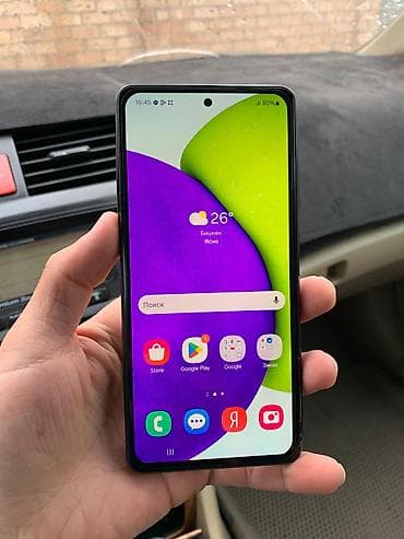 самсунг телефон а52: Samsung Galaxy A52, Б/у, 128 ГБ, цвет - Черный, 2 SIM — 6