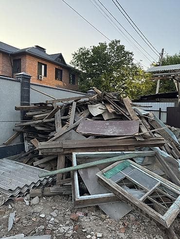 где купить потерянные посылки: Отдам даром срочно — 1