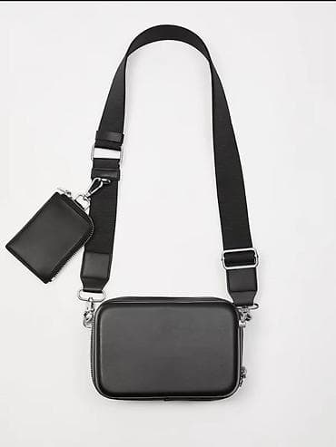 Сумка через плечо с мини‑косметичкой/кошельком на карабине бернд ZARA