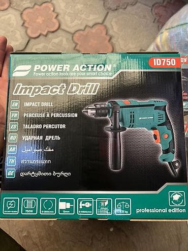 Урма дрелдер: Ударная дрель Power Action ID750 (Impact Drill) Основные — 1