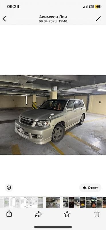 Toyota Kluger: 2003 г., Автомат, Кроссовер
