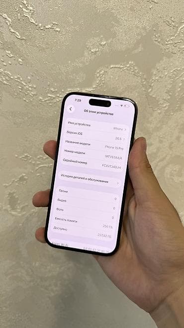 Техника и электроника: IPhone 15 Pro, Б/у, 256 ГБ, Blue Titanium, 80 % — 7