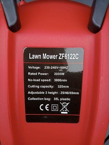 Все для дома и сада: Газонокосилка, Новый, Электрическая, 2000 Вт, Самовывоз, Платная доставка — 4