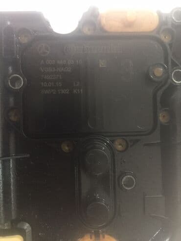 работа на дому в бишкеке набор текста: Өткөргүч куту Автомат Mercedes-Benz — 3