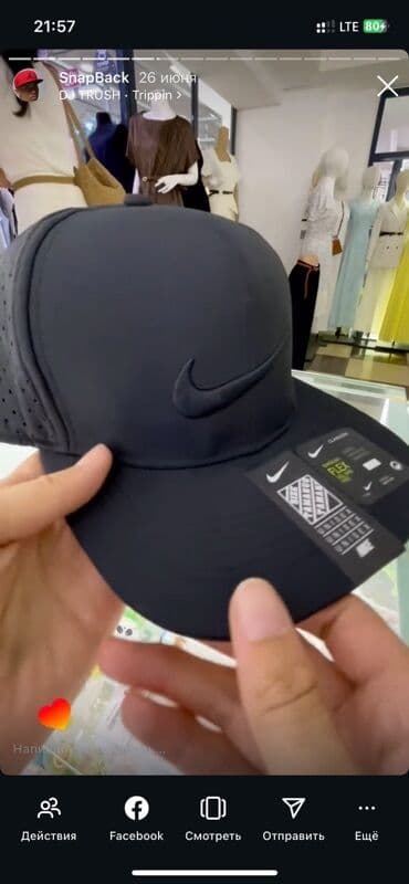 брендовые вещи оригинал: Снэпбеки и кепки New Era/Jordan - Модели: с логотипом NY (New York — 8