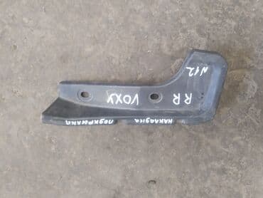 успокоитель тормозных колодок: Toyota Voxy Накладка подкрылка, Тойота Вокси Накладка подкрылка RR - — 1